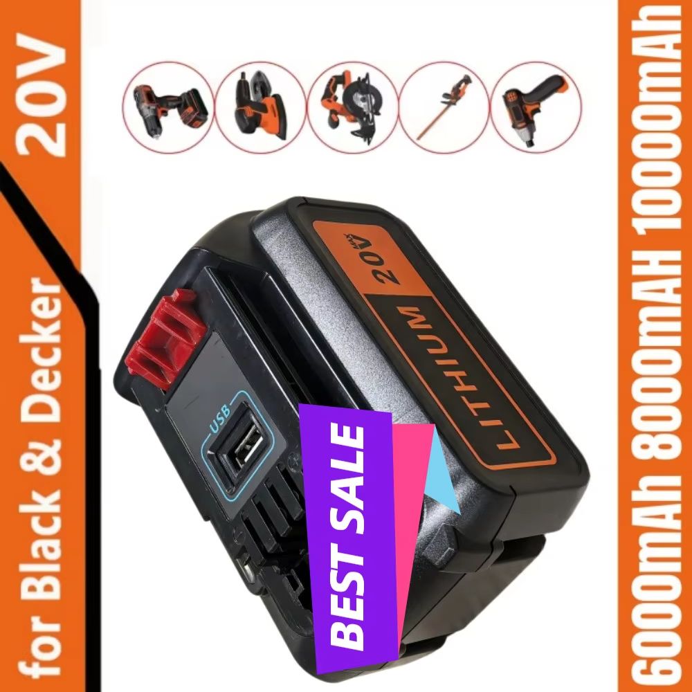 8Ah High Capacity Replacement  - Black+Decker Tool 20V Max review and price